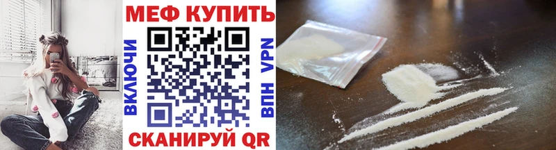 Виды наркотиков купить Туран Метадон  Мефедрон  Cocaine  ГАШ  МАРИХУАНА 