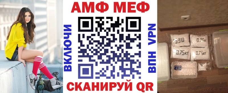 даркнет какой сайт  где купить наркоту  Туран  АМФЕТАМИН Premium  MEGA вход 