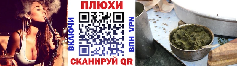 ГАШИШ AMNESIA HAZE  mega рабочий сайт  Туран 