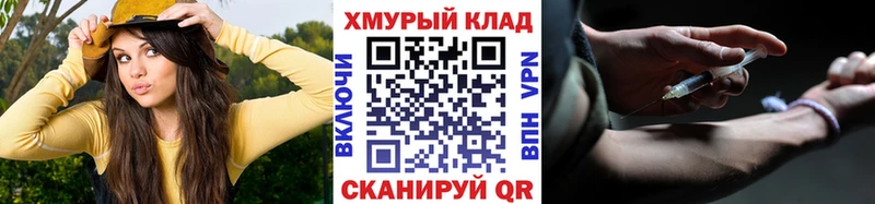 ссылка на мегу зеркало  Туран  ГЕРОИН белый 