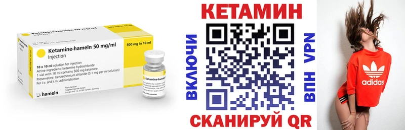 кракен ссылки  Туран  Кетамин ketamine 