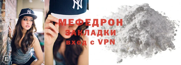 ECSTASY Белоозёрский