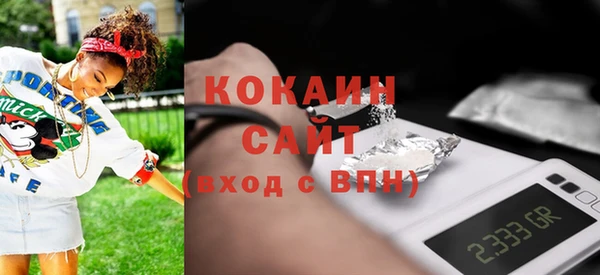 ECSTASY Белоозёрский