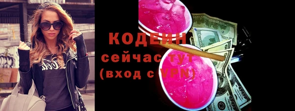 ECSTASY Белоозёрский