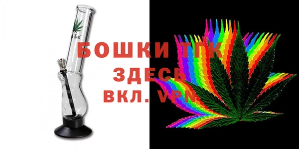 COCAINE Белокуриха