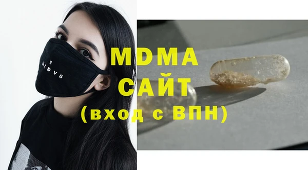 ECSTASY Белоозёрский