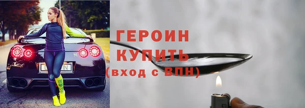 ECSTASY Белоозёрский