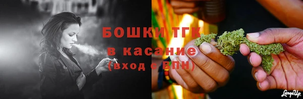 COCAINE Белокуриха
