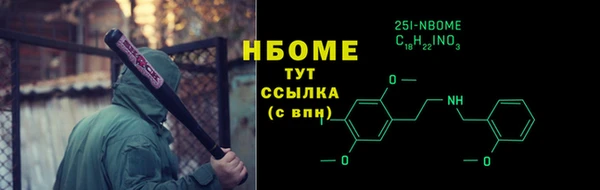 ECSTASY Белоозёрский
