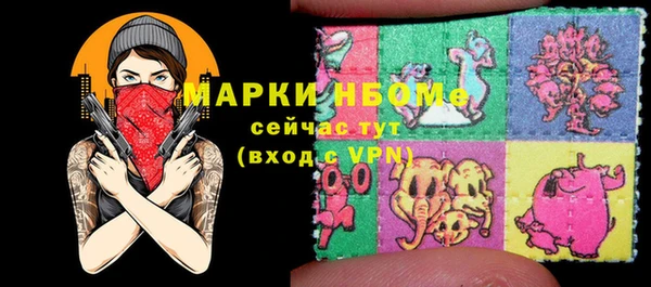 ECSTASY Белоозёрский