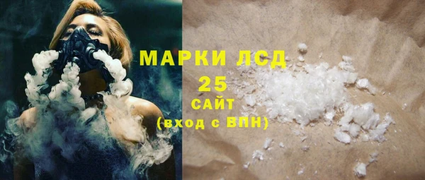 ECSTASY Белоозёрский
