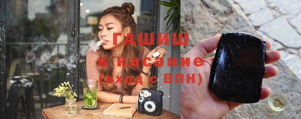 COCAINE Балахна