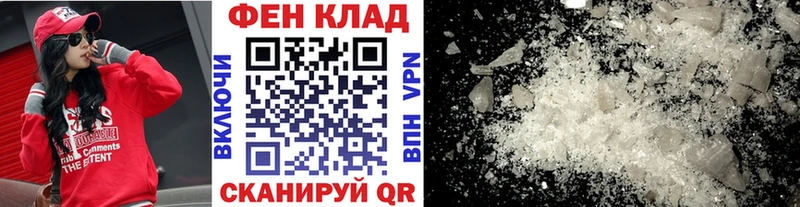 Первитин пудра  Туран 