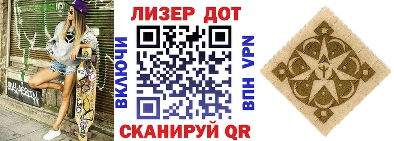 цена наркотик  Туран  Наркотические марки 1500мкг 