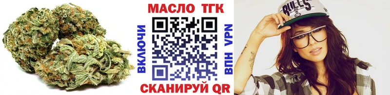 ТГК вейп  мориарти состав  Туран 